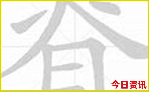 贵阳市西部是哪些地方